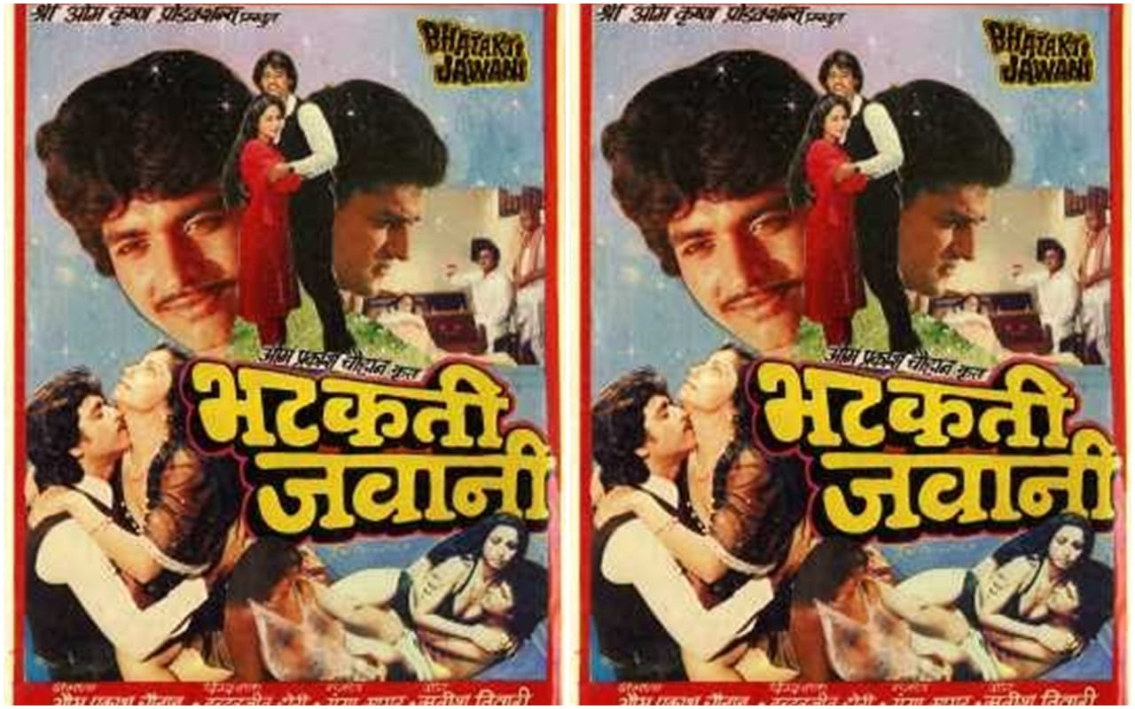 bollywood movies funny names in hindi Weird Bollywood Movie Names That Will Make You Laugh