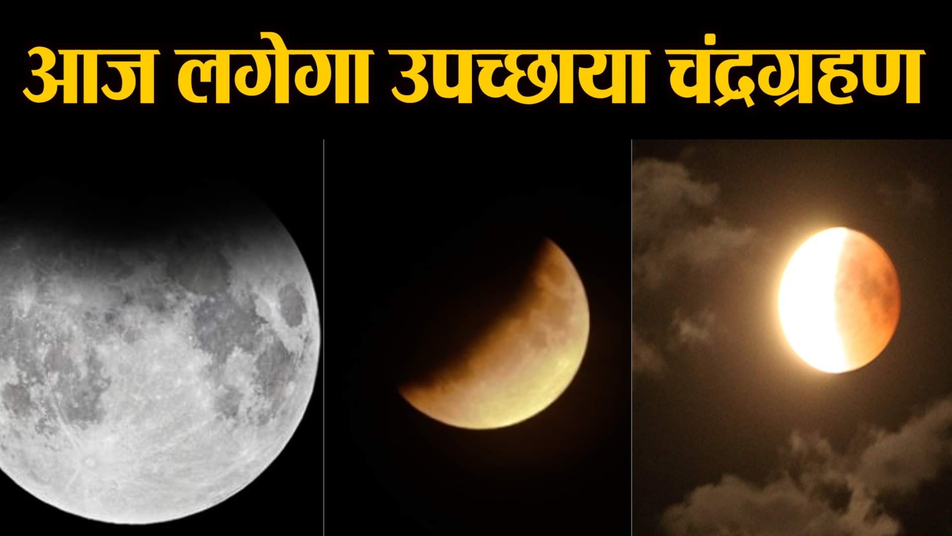 प्रतीकात्मक तस्वीर