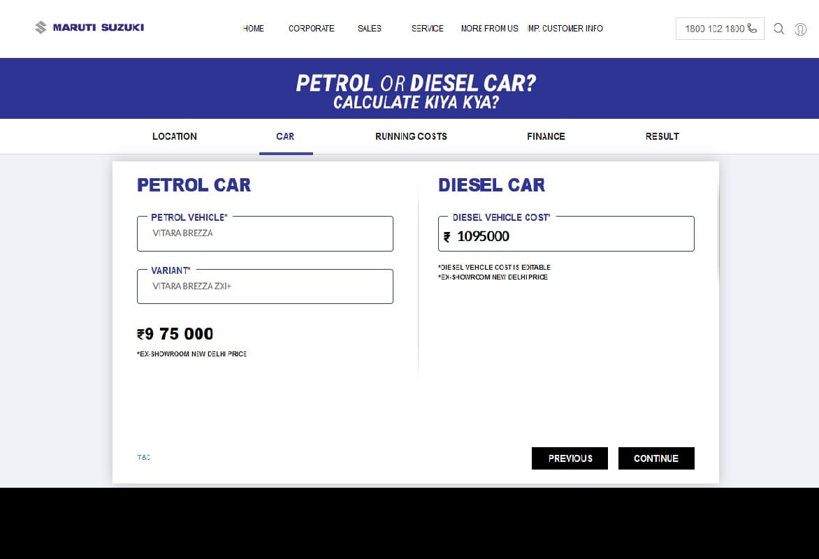 Buy diesel or petrol car, Maruti launches petrol vs diesel car cost calculator