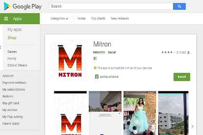 And… Mitron is back on the Google Play Store