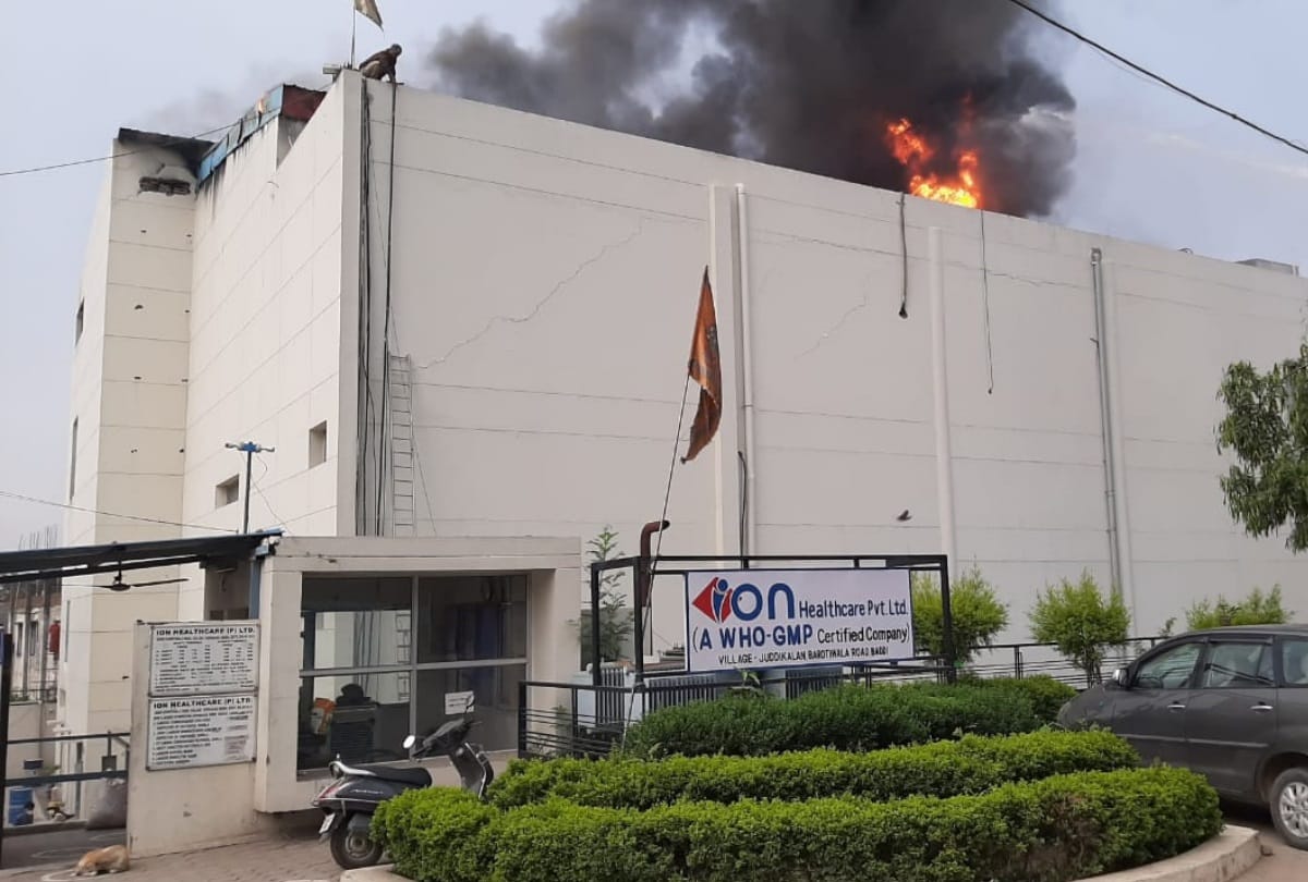 fire breaks out in sanitizer manufacturing company in baddi solan