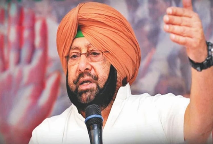 Punjab CM Capt Amarinder Singh rejected reforms by centre for agriculture sector