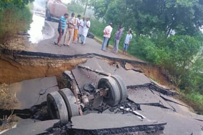 road split