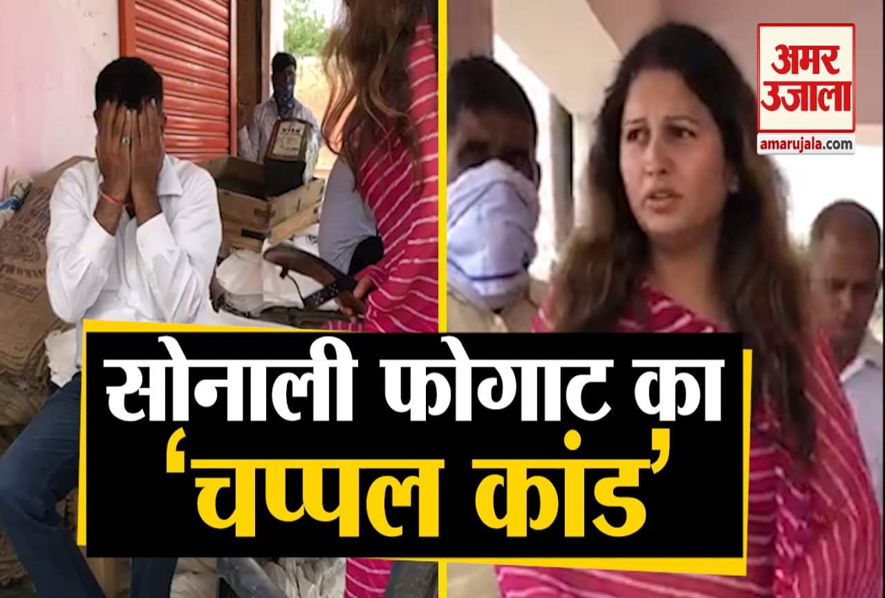 सोनाली फोगाट