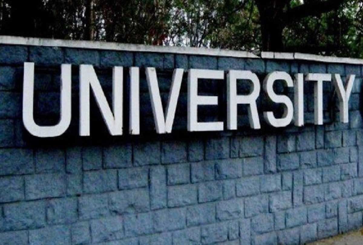 government will attract investors to set up private university in Jammu Kashmir