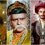 राजा- महाराजाओं का किरदार निभाने वाले अभिनेता