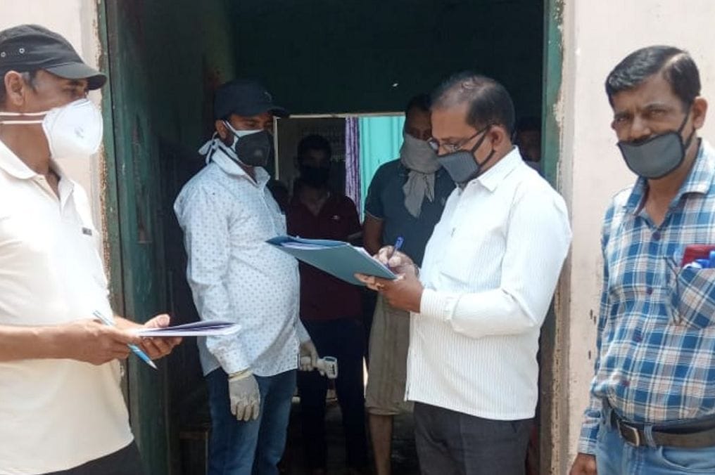 27 families of infected woman will be investigated