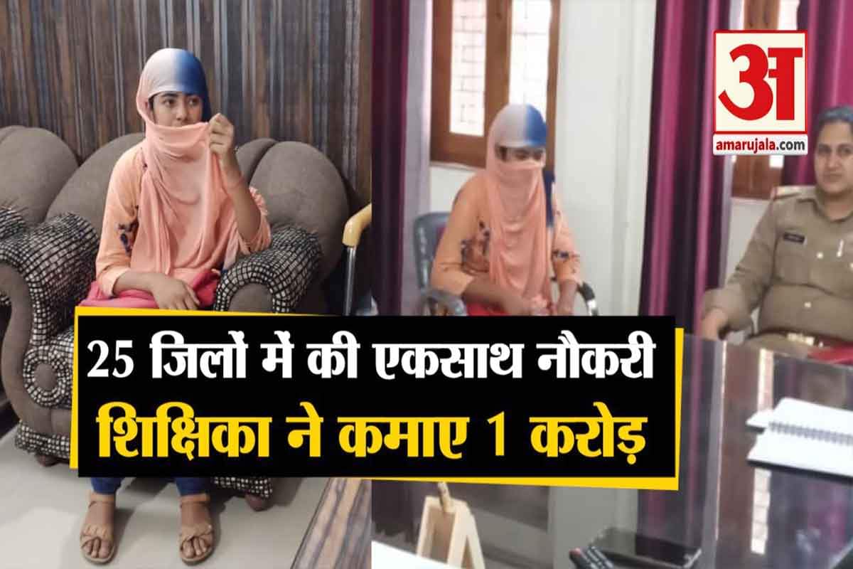 अनामिका शुक्ला