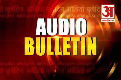 6 June 2020 audio bulletin with commander level meeting over indo-china border conflict