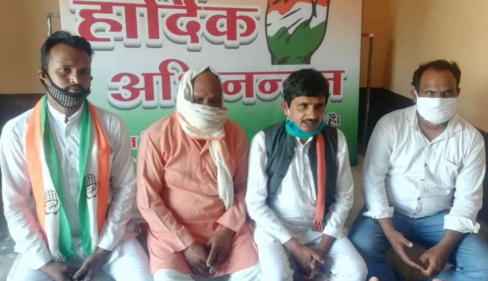 Seva satyagrah start