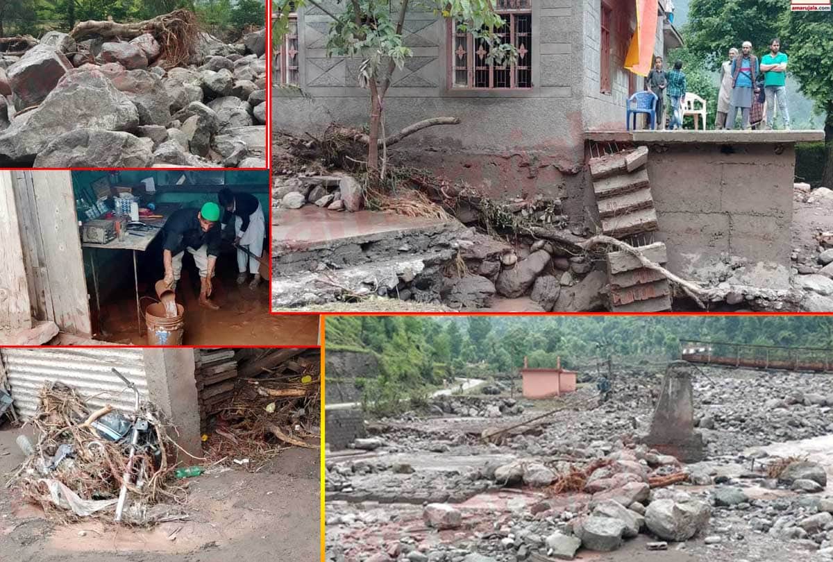Cloud burst in Deengal village of Poonch jammu kashmir caused widespread damage
