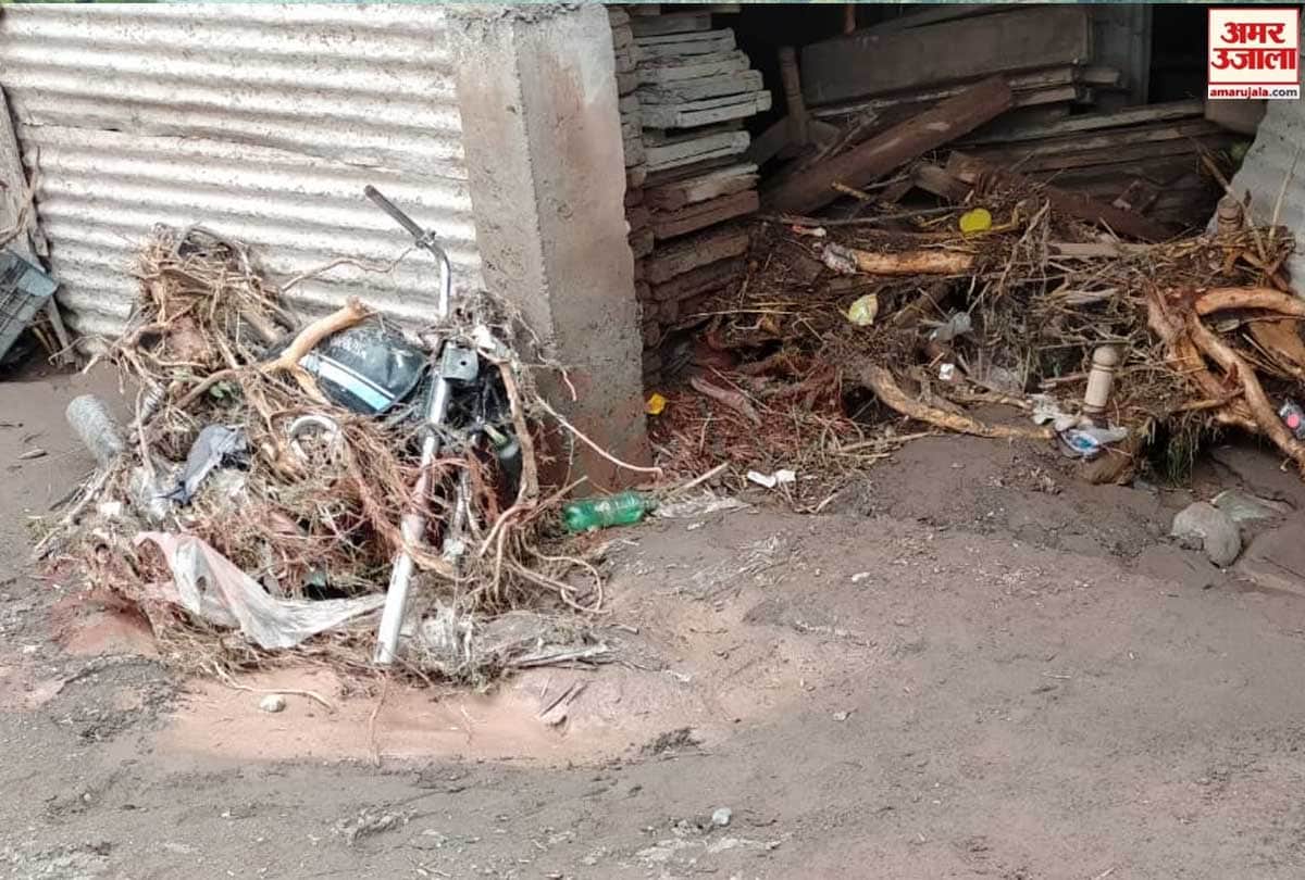 Cloud burst in Deengal village of Poonch jammu kashmir caused widespread damage