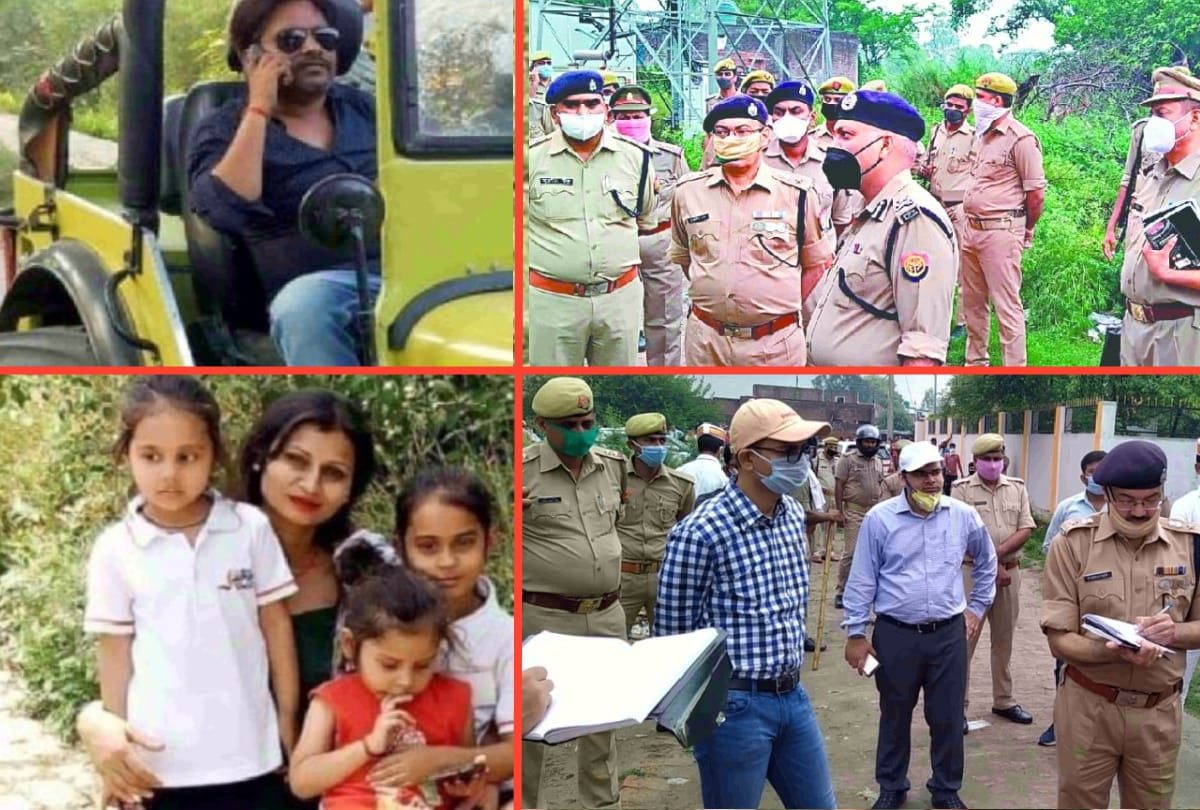 Barabanki case People shaken by seeing bodies of innocent children see photos