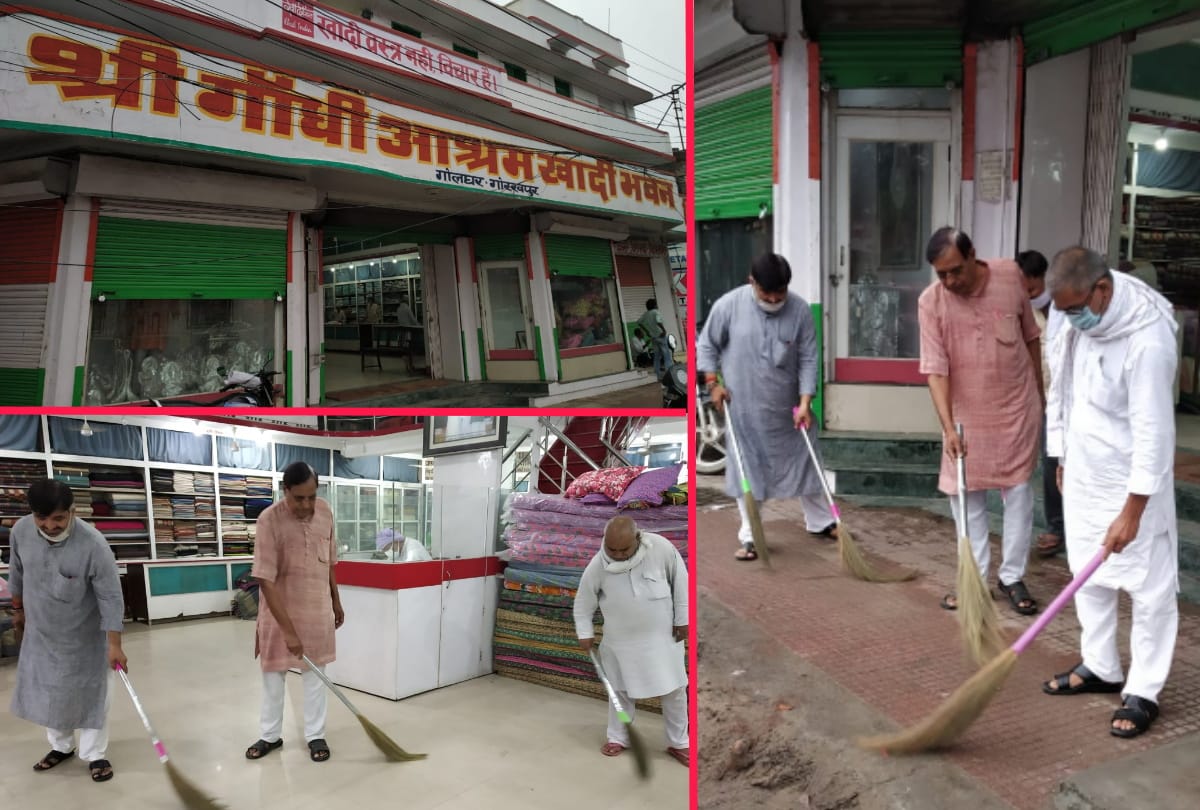 Story of Golghar Gandhi Ashram Every member clean ashram from 60 years in Gorakhpur