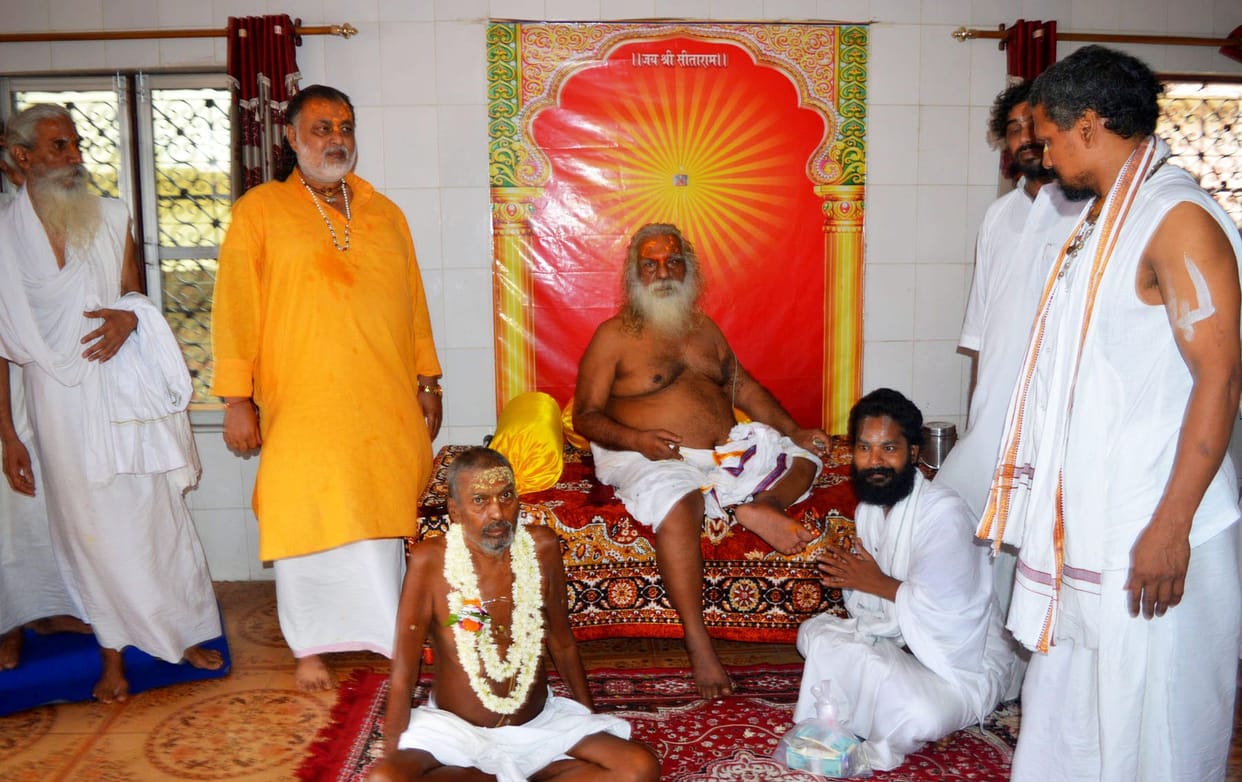 ram nagri
