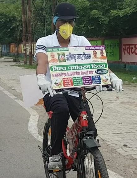 Aligarh: Municipal commissioner will come to office three days a week by bicycle