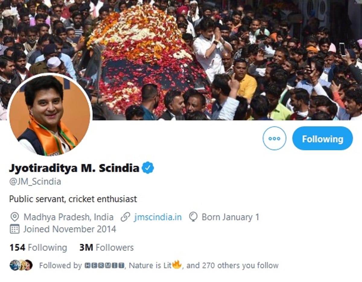 BJP leader in madhya pradesh jyotiraditya scindia supported leaders joined congress again