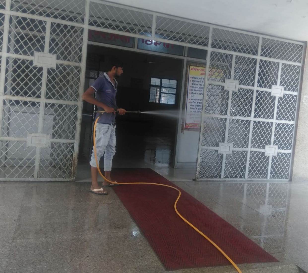 ram manohar lohiya hospital sainitization in farrukhabd