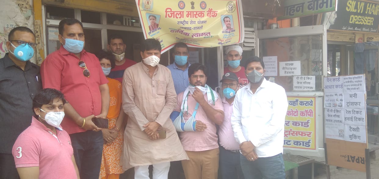 One million masks will be deposited in masks bank