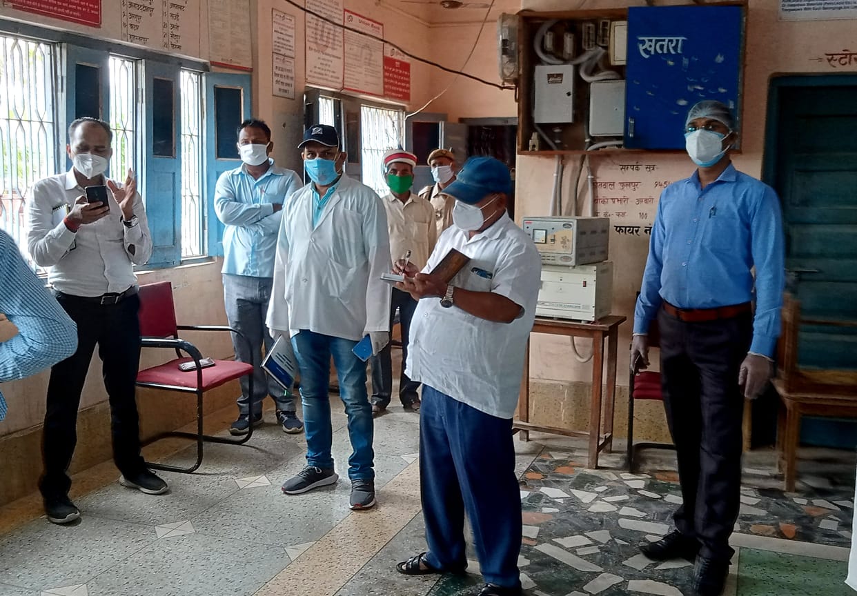 Bank field officer corona infected in Maharashtra