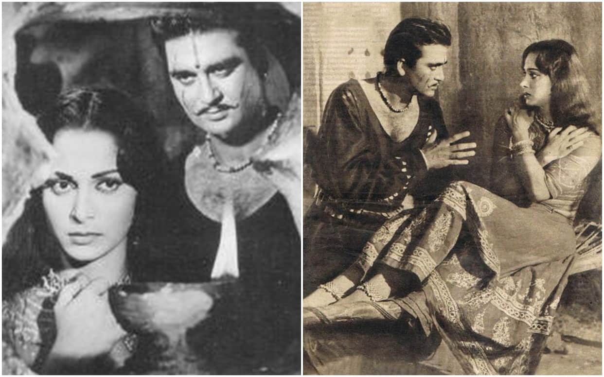 Sunil Dutt Got repeatedly slapped from Waheeda Rehman During The Shooting Of Mujhe Jeene Do