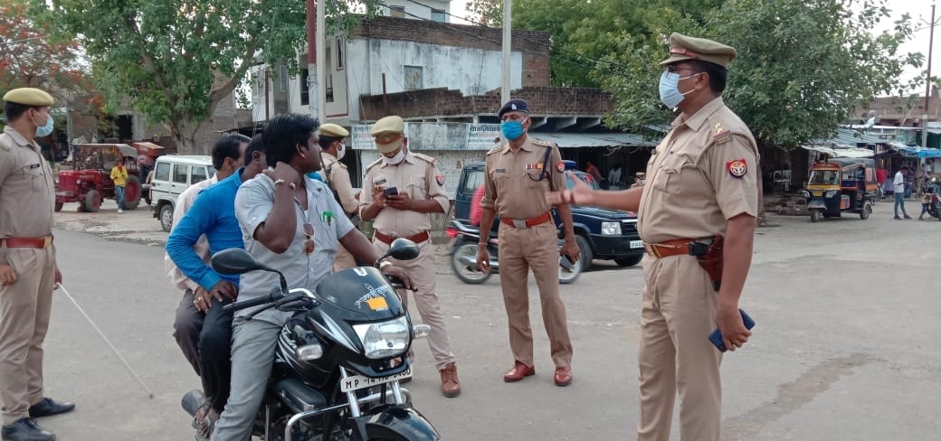 police become strict