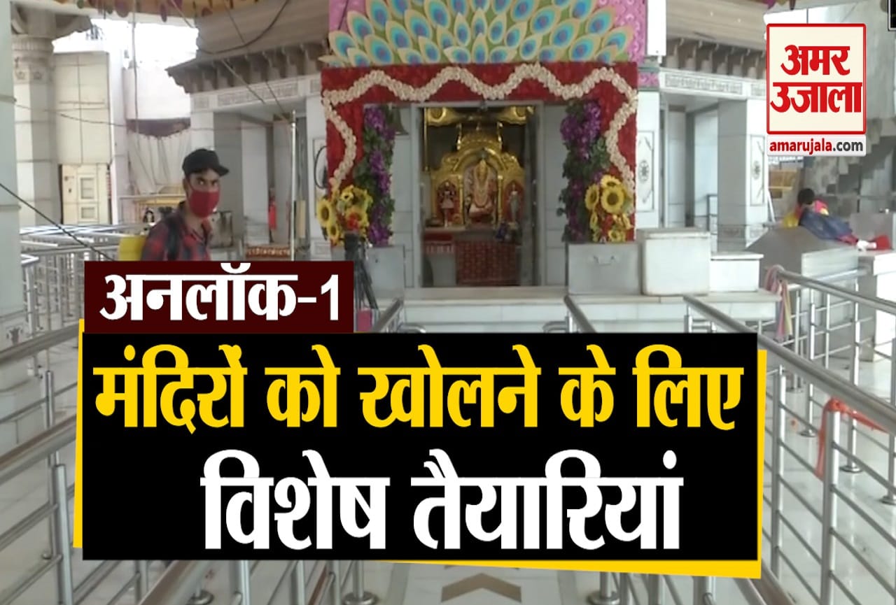 न्यूज