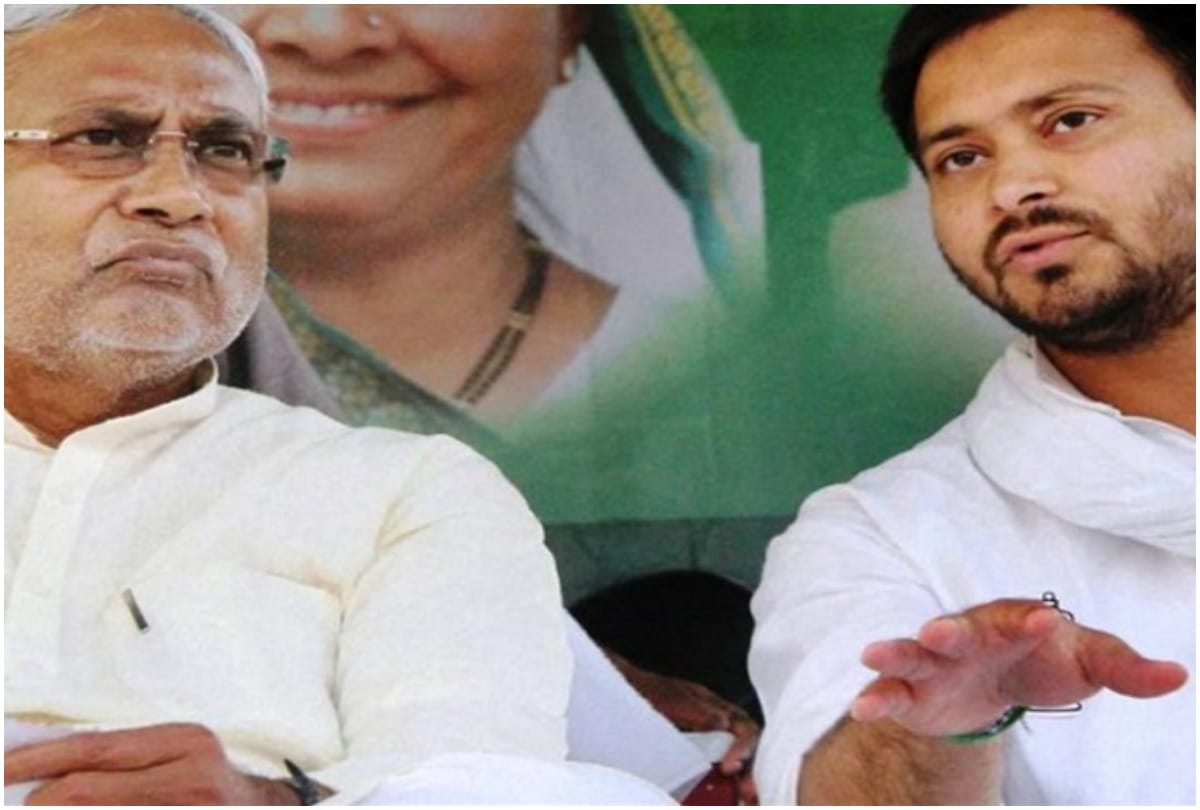 JDUs fear vs trust poster against rjd in bihar election