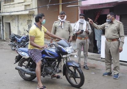 Vegetable market sealed after the death of Corona victim, trouble increased for the city