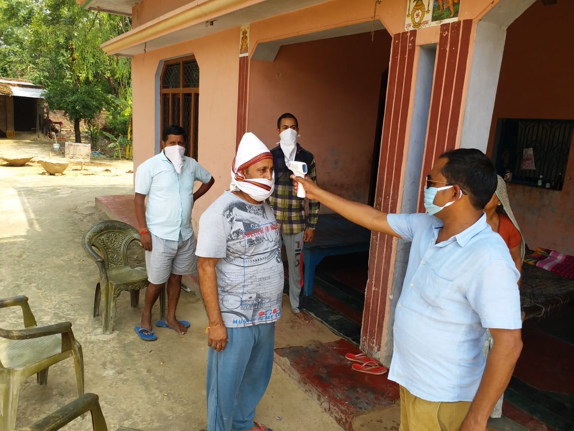 Pratapgarh: Samaspur village sealed on getting Corona positive