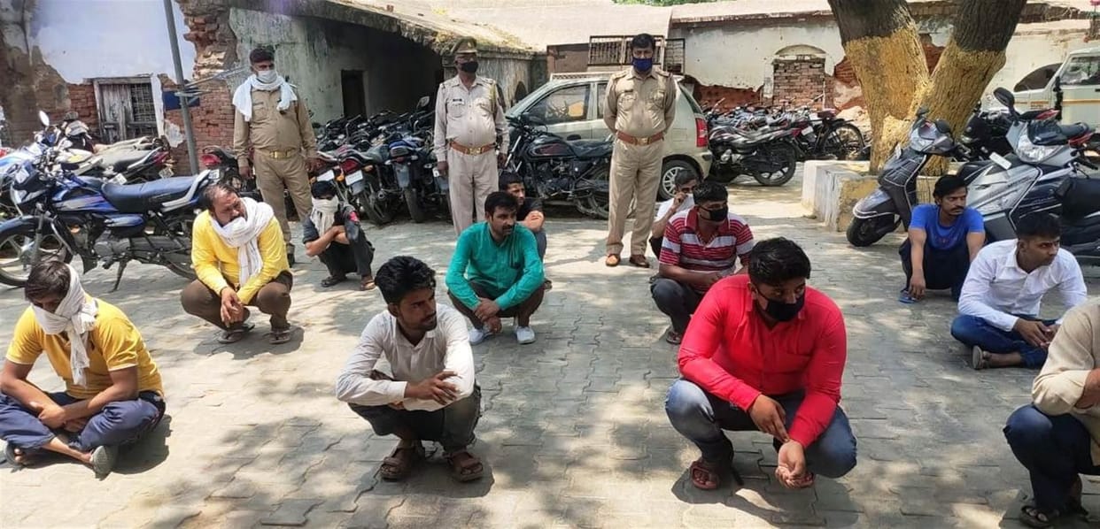 complaint registerd against 12 man in voilation of social distancing