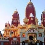 प्रतीकात्मक तस्वीर