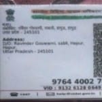 सांकेतिक तस्वीर