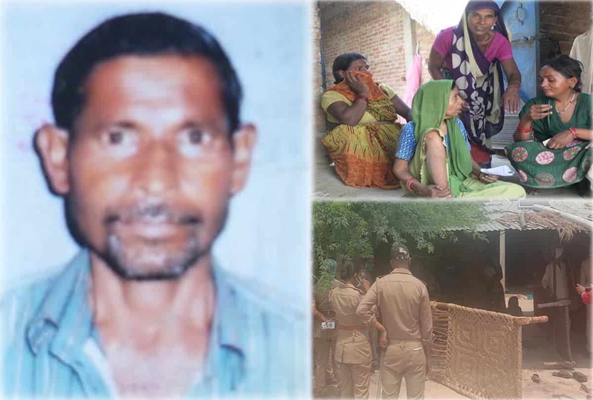 Daughter-in-law murdered father-in-law in Bidhanu