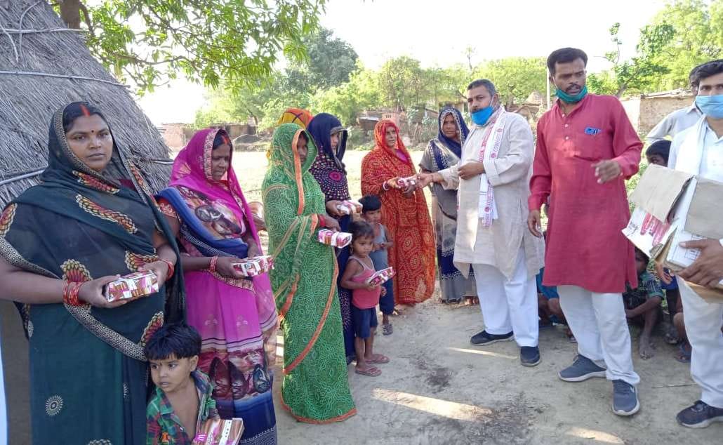 congress maharasoie