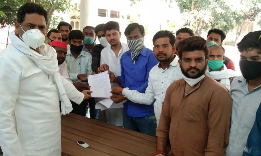 protest againts teachers in kannauj