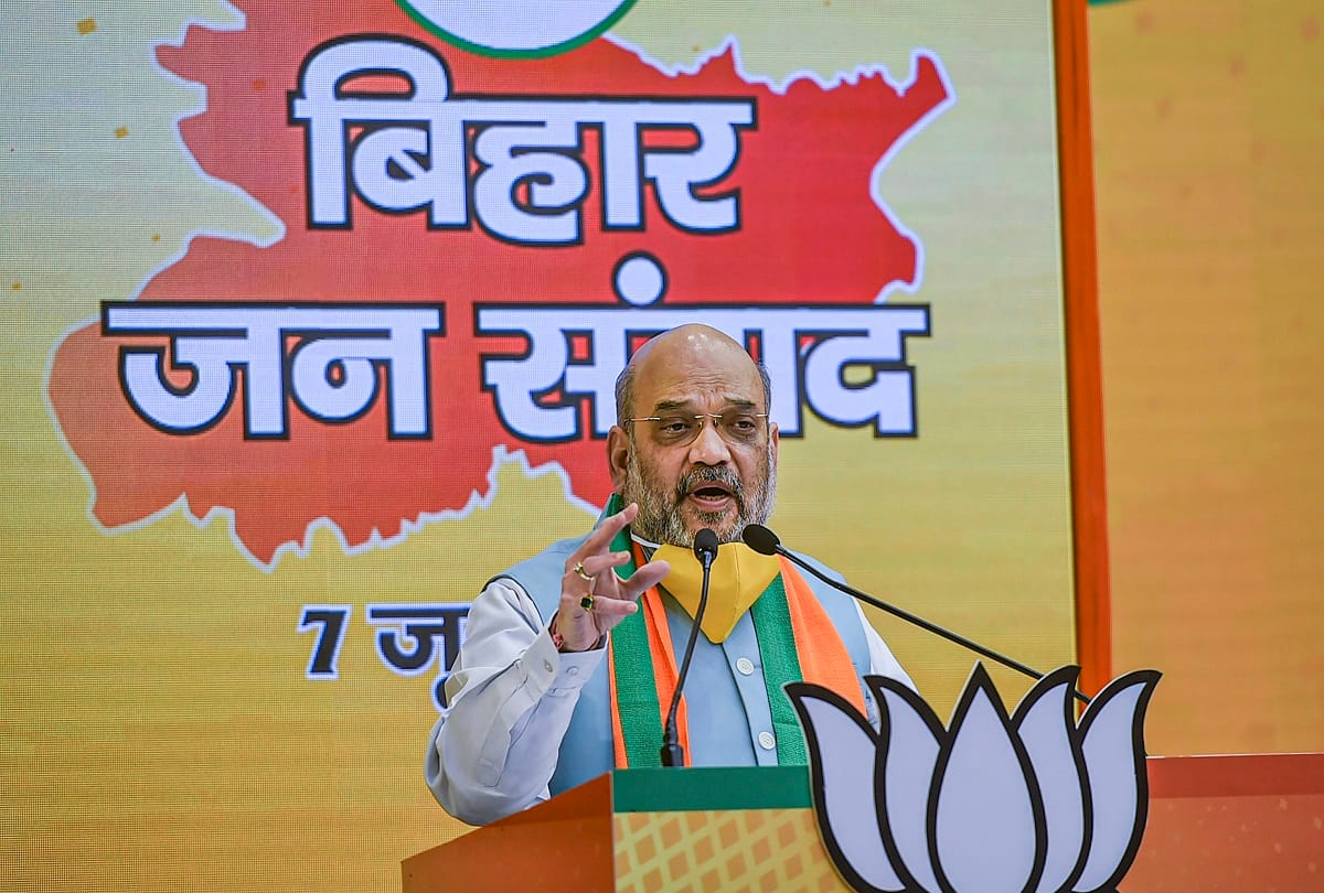 Bihar News Amit shah to hold virtual rally today rjd leaders clang utensils over migrant workers issue