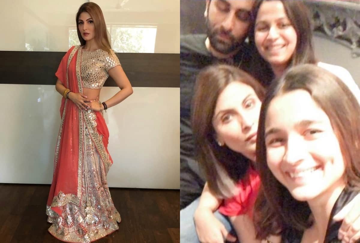 Riddhima Kapoor shared Ranbir Kapoor Alia Bhatt and Neetu Kapoor photo called them My comfort zone familia