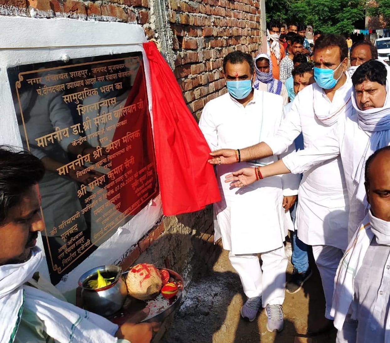 Foundation stone of community building