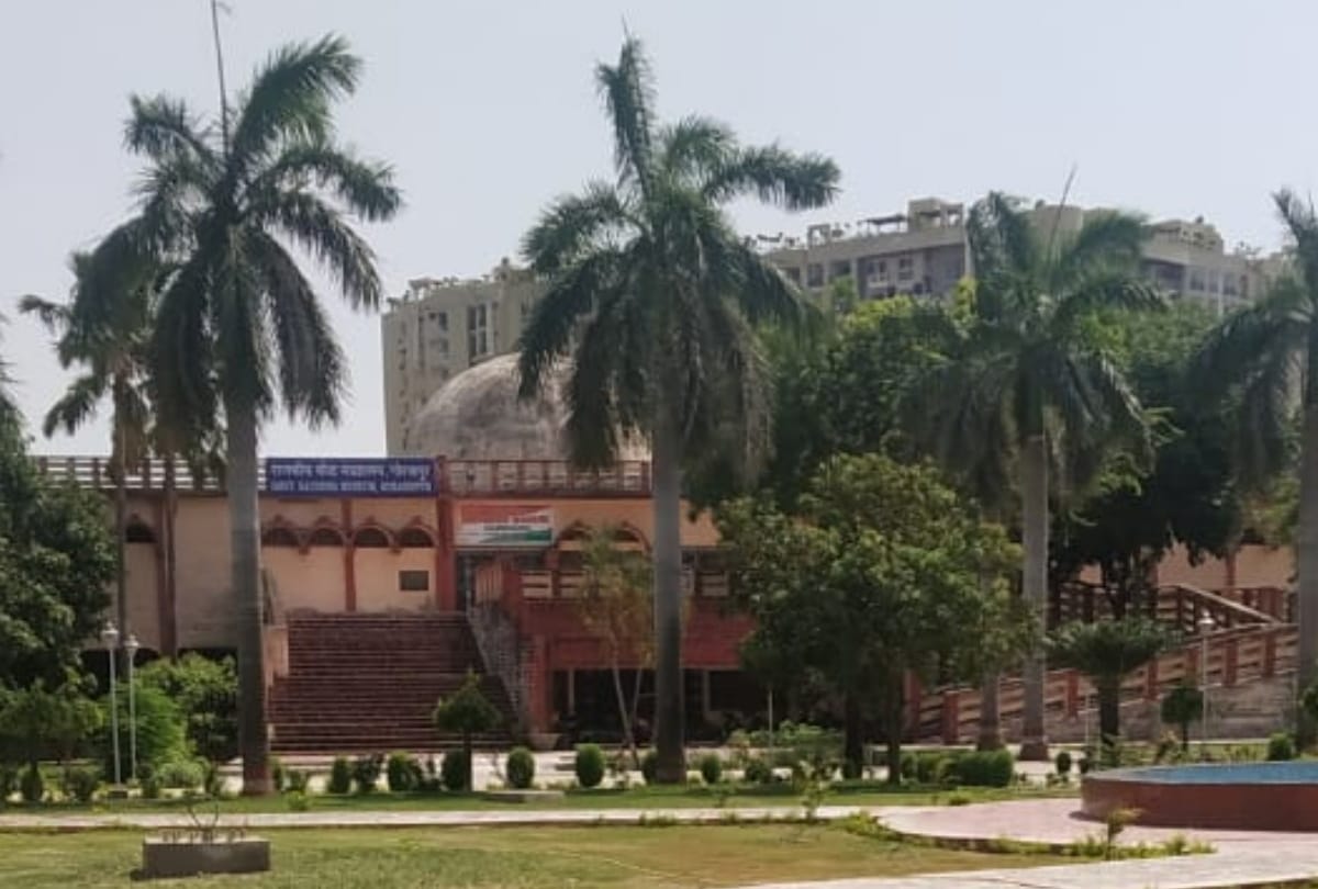 Special story of State Buddhist Museum park ramgarh tal gorakhpur