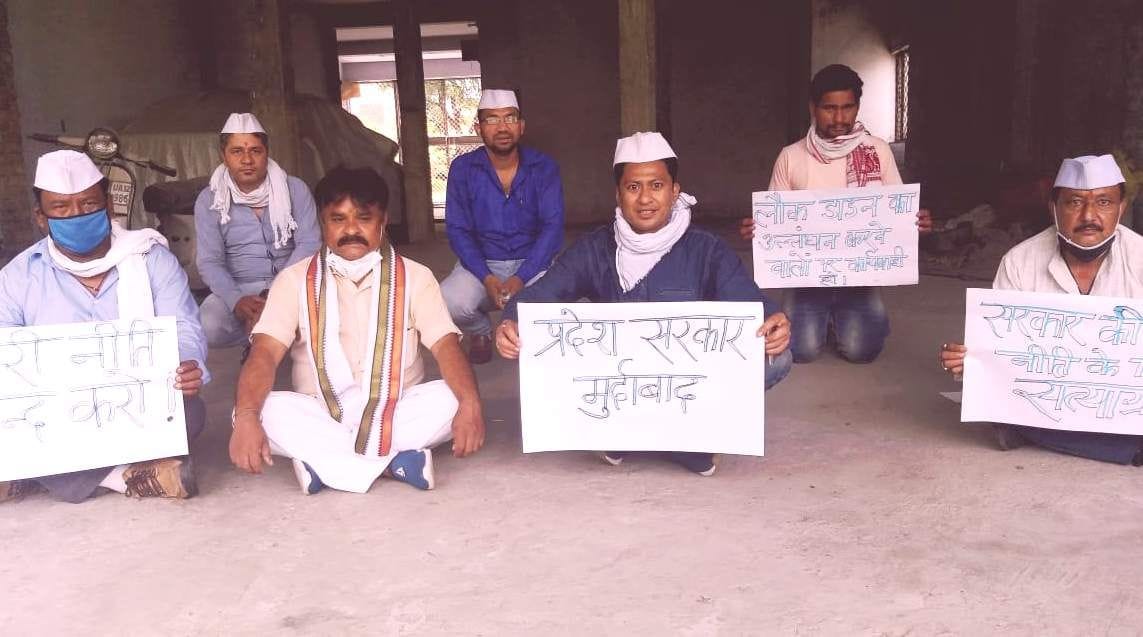 Congress has been outspoken against Tourism Minister Satpal Maharaj
