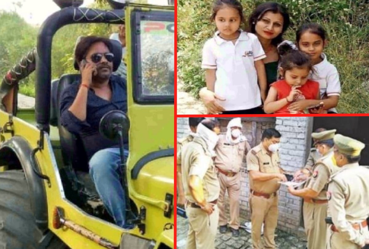 barabanki family murder and suicide case Another new big revealing Large amount immersed in business