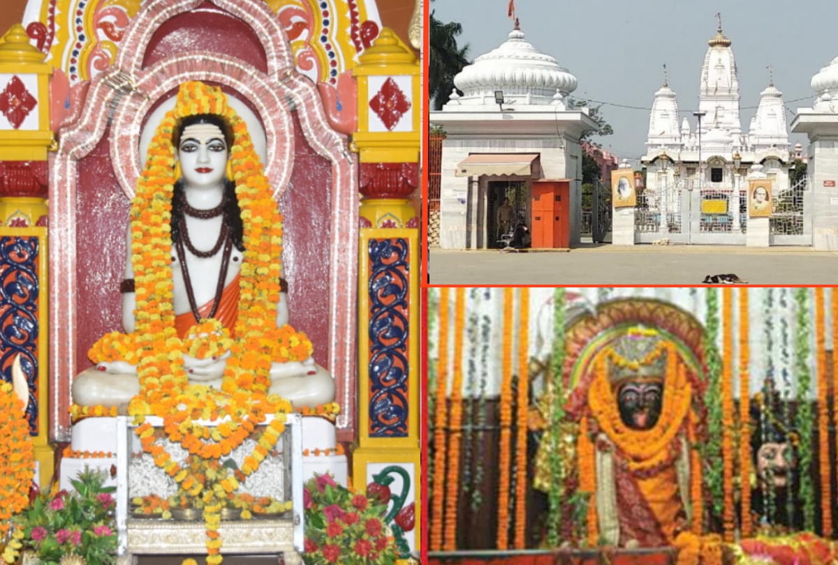 Special story Gorakhnath temple Guru Gorakhnath gorakhpur