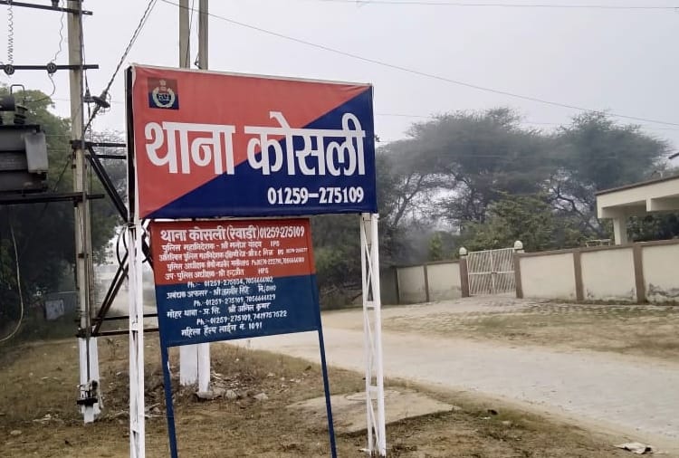 22 year old youth beaten to death in Rewari of Haryana