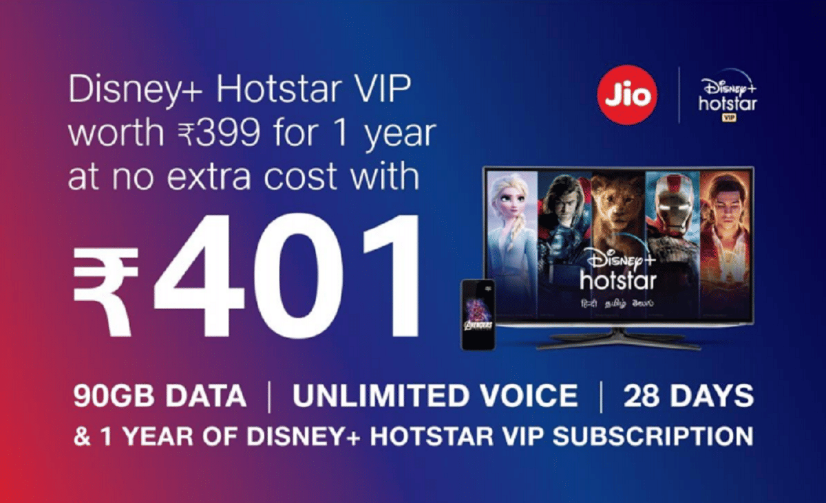 Jio customers will get one year free subscription of Disney and Hotstar on these plans