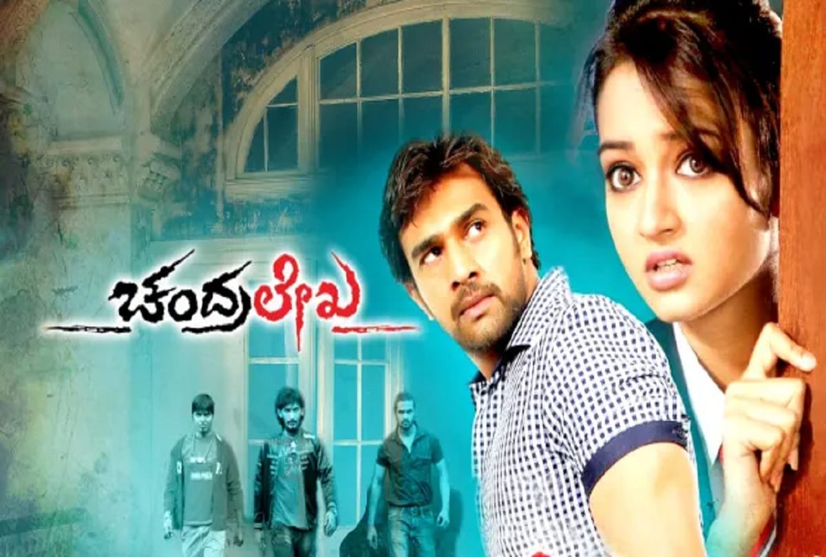 Chiranjeevi Sarja died know about his best Kannada movie