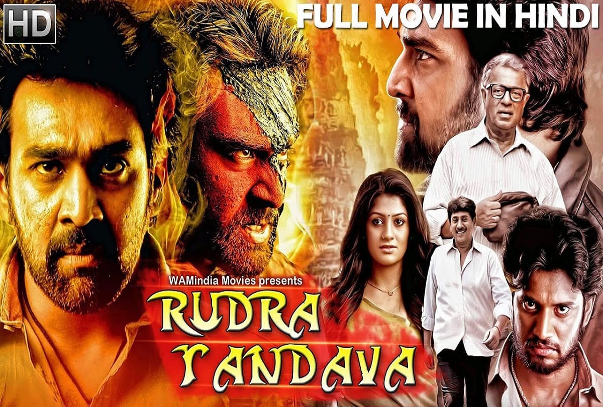 Chiranjeevi Sarja died know about his best Kannada movie