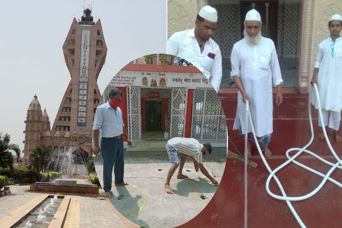 Unlock-1: religious places will open with restrictions in Baghpat-Bijnor