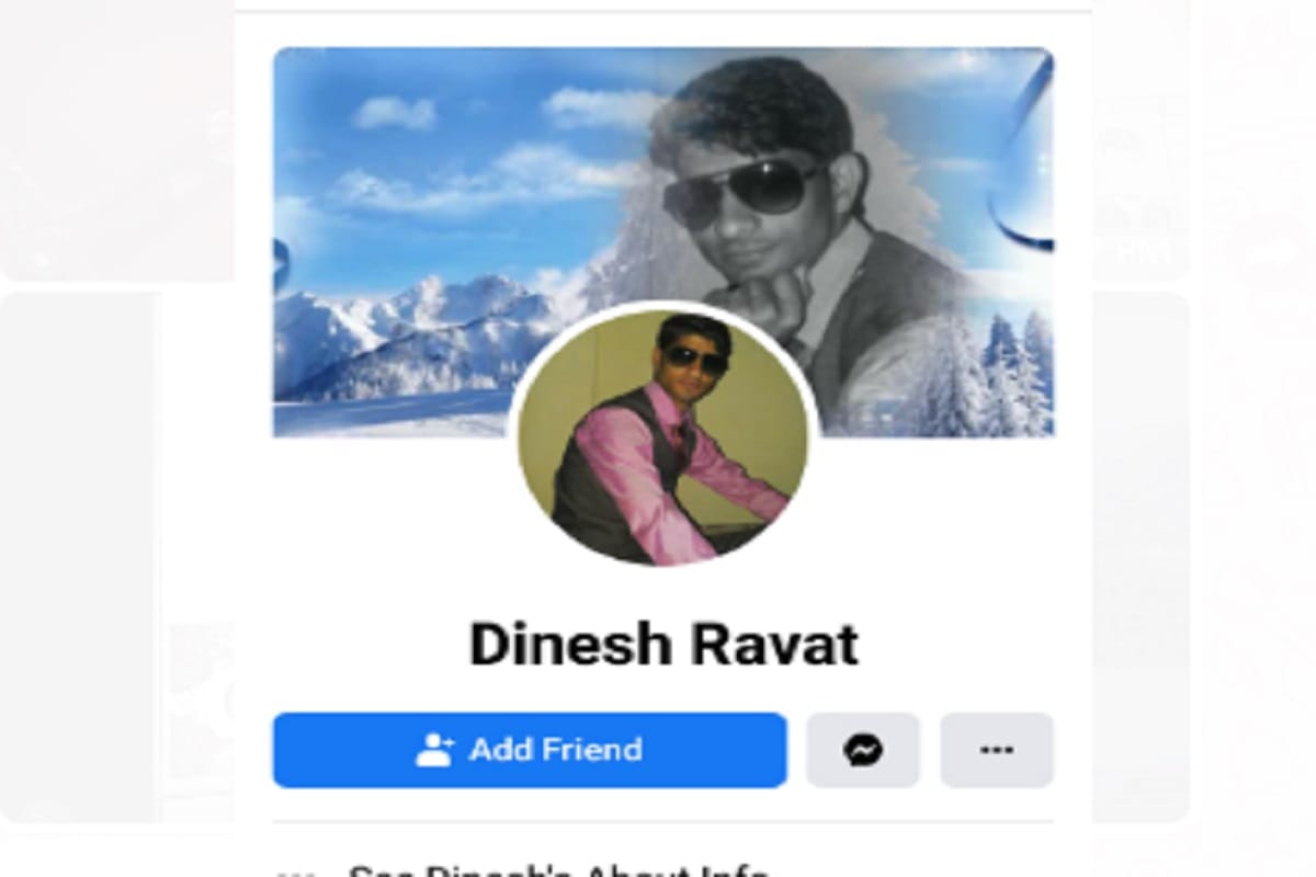 Meerut Love Jihad Case, Accused Wasim arrested in case of sexually assaulted on student in Meerut