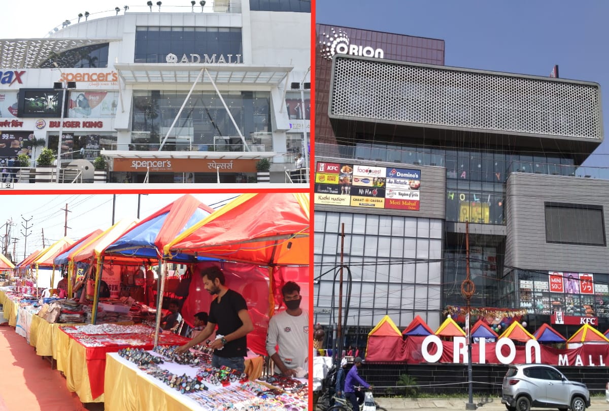 Retail shopkipper of mall demand relaxation of rent in gorakhpur